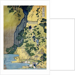 The Kannon Shrine at the Kiyo Falls at Sakanoshita on the Tokaido, from the Series A Journey to the Waterfalls of All the Provinces by Katsushika Hokusai