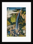 Roben Waterfall of Oyama in Sagami Province, from the Series A Journey to the Waterfalls of All the Provinces by Katsushika Hokusai