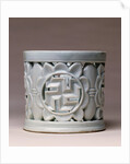 A White Glazed Reticulated Brush Pot. Yi Dynasty (19th Century) by Anonymous