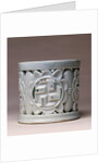A White Glazed Reticulated Brush Pot. Yi Dynasty (19th Century) by Anonymous