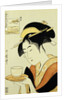 Portrait of the Teahouse Waitress Naniwaya Okita Serving a Cup of Tea on a Tray by Utamaro