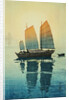 Morning, from a Set of Six Prints of Sailing Boats by Hiroshi Yoshida
