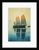 Morning, from a Set of Six Prints of Sailing Boats by Hiroshi Yoshida