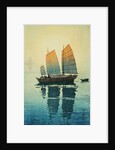 Morning, from a Set of Six Prints of Sailing Boats by Hiroshi Yoshida