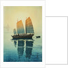 Morning, from a Set of Six Prints of Sailing Boats by Hiroshi Yoshida