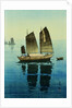 Forenoon, from a Set of Six Prints of Sailing Boats by Hiroshi Yoshida