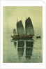 Evening, from a Set of Six Prints of Sailing Boats by Hiroshi Yoshida