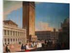 The Piazzetta, Venice Looking Northwest by Luca Carlevariis