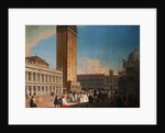 The Piazzetta, Venice Looking Northwest by Luca Carlevariis