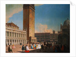The Piazzetta, Venice Looking Northwest by Luca Carlevariis