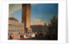 The Piazzetta, Venice Looking Northwest by Luca Carlevariis