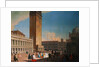 The Piazzetta, Venice Looking Northwest by Luca Carlevariis