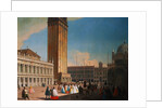 The Piazzetta, Venice Looking Northwest by Luca Carlevariis