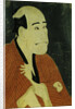 Portrait of the Actor Arashi Rygo as the Money Lender Hinhichi by Sharaku