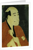 Portrait of the Actor Arashi Rygo as the Money Lender Hinhichi by Sharaku