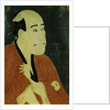 Portrait of the Actor Arashi Rygo as the Money Lender Hinhichi by Sharaku