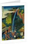 Roben Waterfall of Oyama in Sagami Province, from the Series A Journey to the Waterfalls of All the Provinces by HOKUSAI