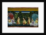 Mewar Illustration of Krishna and Women from Gita Govinda by Anonymous