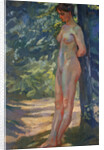In the Garden of Love by Wilhelm Trubner