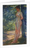 In the Garden of Love by Wilhelm Trubner