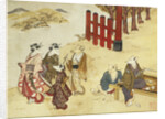 Print Depicting Conversing Figures by Minko and His Circle