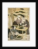 Print Depicting Women Cutting Mulberry Leaves from Silkworm Culture by Women by Utamaro