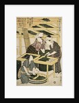 Print Depicting Women Cutting Mulberry Leaves from Silkworm Culture by Women by Utamaro
