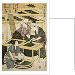 Print Depicting Women Cutting Mulberry Leaves from Silkworm Culture by Women by Utamaro