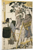Print Depicting Women Picking Mulberry Leaves from Silkworm Culture by Women by Utamaro