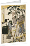 Print Depicting Women Picking Mulberry Leaves from Silkworm Culture by Women by Utamaro