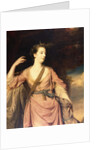 Lady Anne Dawson by Joshua Reynolds