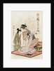 The Hour of the Dog, from the Series Twelve Hours of the Green Houses by Utamaro