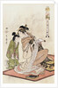 The Hour of the Dog, from the Series Twelve Hours of the Green Houses by Utamaro