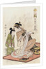 The Hour of the Dog, from the Series Twelve Hours of the Green Houses by Utamaro