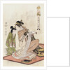 The Hour of the Dog, from the Series Twelve Hours of the Green Houses by Utamaro