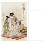 The Hour of the Dog, from the Series Twelve Hours of the Green Houses by Utamaro