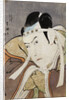 Portrait of the Actor Ichikawa Yaozo III by Utagawa Toyokuni