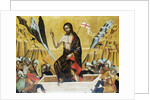 The Resurrection by Italo-Cretan School