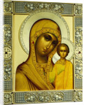 Russian Icon of The Virgin Kazanskaya by Dmitrii Smirnov