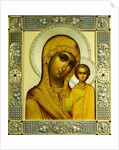 Russian Icon of The Virgin Kazanskaya by Dmitrii Smirnov