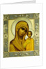 Russian Icon of The Virgin Kazanskaya by Dmitrii Smirnov
