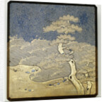 A Roironuri Ground Suzuribako with Bevelled Corners and Cover Decorated in Gold and Silver by Anonymous