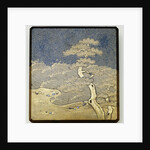 A Roironuri Ground Suzuribako with Bevelled Corners and Cover Decorated in Gold and Silver by Anonymous