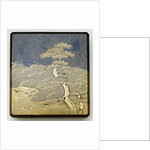 A Roironuri Ground Suzuribako with Bevelled Corners and Cover Decorated in Gold and Silver by Anonymous