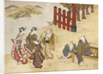 Kitsune no Yomeiri - The Fox's Wedding Series Print by Tachibana Minko