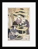 Silkworm Culture by Women Featuring Two Women Transferring Silkworm Eggs by Hitsu Utamaro