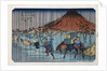 Oiwake, from the Series The Sixty-Nine Stations of the Kiso Highway by Eisen
