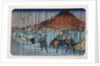 Oiwake, from the Series The Sixty-Nine Stations of the Kiso Highway by Eisen