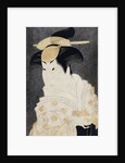Portrait of the Actor Iwai Hanshiro IV as the Nurse Shigenoi, from the Play Koi Nyobo Somewake Tazuna by Toshusai Sharaku