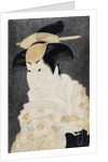Portrait of the Actor Iwai Hanshiro IV as the Nurse Shigenoi, from the Play Koi Nyobo Somewake Tazuna by Toshusai Sharaku